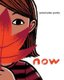 Now (Hardcover): Antoinette Portis