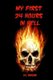 My First 24 Hours in Hell (Paperback): V. K. Sansone