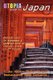 Utopia Guide to Japan (2nd Edition) - the Gay and Lesbian Scene in 27 Cities Including Tokyo, Kyoto, and Nagoya (Paperback):...