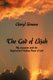 The God of Elijah - My Encounter with the Supernatural Healing Power of God (Paperback): Cheryl Simone