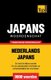 Thematische woordenschat Nederlands-Japans - 9000 woorden (Dutch, Paperback): Andrey Taranov