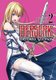 Berserk of Gluttony (Manga) Vol. 2 (Paperback): Isshiki Ichika