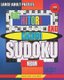 Large adult puzzles. Big Hitori and Kakuro sudoku. Medium levels. - Sudoku for home and tourism. (Paperback): Basford Holmes