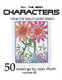 All the Best Characters - from the Wallflowers Series (Paperback): Joan Worth