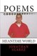 Poems - Meantime World (Paperback): Jonathan Suarez