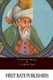 The Persian Mystics (Paperback): F.Hadland Davis