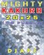 Mighty Kakuro - 100 puzzles 20x25 (Paperback): D.J. Ape