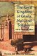 The Royal Kingdoms of Ghana, Mali, and Songhay - Life in Medieval Africa (Paperback, 1st Owlet ed): Patricia McKissack,...