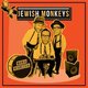 Jewish Monkeys / Ran Bagno - Mania Regressia (CD): Jewish Monkeys, Ran Bagno