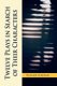Twelve Plays in Search of Their Characters (Hardcover): Richard Harsham
