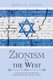 Zionism Vs. the West - How Talmudic Ideology Is Undermining Western Culture (Paperback): Jonas E. Alexis