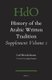 History of the Arabic Written Tradition Supplement Volume 1 (English, Arabic, Hardcover): Carl Brockelmann