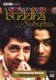 The Buddha Of Suburbia (DVD, Boxed set): Naveen Andrews