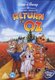Fairuza Balk / Piper Laurie - Return To Oz (DVD): Fairuza Balk, Piper Laurie