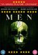 Men (DVD): Jessie Buckley, Rory Kinnear