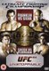 UFC 64 - Unstoppable (DVD): 