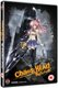 Chaos Head: The Complete Series (Japanese, English, DVD): Hiroyuki Yoshino, Ui Miyazaki, Yui Sakakibara, Daisuke Ono, Chiaki...