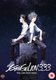 Evangelion 3.33 - You Can (Not) Redo (Japanese, English, DVD): Hideaki Anno