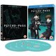 Psycho-pass: The Complete Series One (Japanese, English, Blu-ray disc): Akira Ishida, Kinry Arimoto, Shizuka Ito, Noriko...