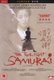 The Twilight Samurai (DVD): 