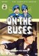 On the Buses: The Complete Series (DVD): Reg Varney, Bob Grant, Stephen Lewis, Doris Hare, Michael Robbins, Anna Karen, Betty...