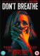 Don't Breathe (DVD): Jane Levy, Dylan Minnette, Stephen Lang, Daniel Zovatto