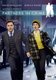Agatha Christie's Partners in Crime (DVD): Matthew Steer, Jessica Raine, Jonny Phillips, James Fleet, David Walliams, Paul...