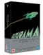 Futurama: Seasons 1-8 (DVD): Tress Mac Neille, Katey Sagal, Dick Clark, Darin Henry, Al Gore, James Arnold Taylor, Pamela...