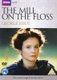 The Mill On The Floss (DVD): Emily Watson, Cheryl Campbell, James Frain, Bernard Hill, Ioan Meredith