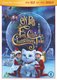 Elf Pets: A Fox Cub's Christmas Tale (DVD): Chanda Bell