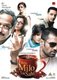 Tum Milo Toh Sahi (DVD): Nana Patekar, Dimple Kapadia, Suneil Shetty, Vidya Malvade, Rehan Khan, Anjana Sukhani