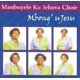 Masibuyele Ku Jehova - Mbong' U Jesu (CD): Masibuyele Ku Jehova