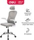 Deli Office Chair Grey High Back: 