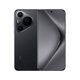 Huawei Pura 70 Pro (Dual Sim) (512GB) (Black): 