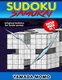 Sudoku Samurai Super Hard - Original Sudoku For Brain Power Vol. 2: Include 100 Puzzles Sudoku Samurai Super Hard Level...