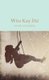What Katy Did (Hardcover): Susan Coolidge