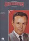 The Songs of Jim Reeves (Paperback): Jim Reeves