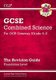 Gcse Combined Science: Ocr Gateway Revision Guide - Foundation (with Online Edition) (Mixed media product): CGP Books