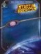 Red Hot Chili Peppers - Stadium Arcadium (Book): Pete Billmann, David Stocker
