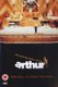 Arthur (DVD): Dudley Moore, Liza Minnelli, John Gielgud, Geraldine Fitzgerald, Jill Eikenberry, Barney Martin, Ted Ross,...
