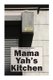 Mama Yah's Kitchen (Paperback): Mark Dahle