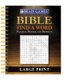 Brain Games - Bible Find a Word - Large Print (Spiral bound): Publications International Ltd, Brain Games