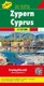 Cyprus Road Map 1:150 000 (Sheet map, folded): 