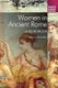 Women in Ancient Rome - A Sourcebook (Paperback, New): Bonnie Maclachlan