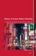 History of Korean Modern Retailing - Repressed Consumption and Retail Industry, Perceived Equality and Economic Growth...