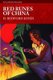 Red Runes of China (Paperback): H. Bedford-Jones