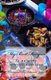 My Best Recipes - To note my favourite recipes - Design 4 (Paperback): Victoria Joly
