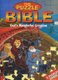 God's Wonderful Creation (Hardcover): Scandinavia Publishing
