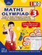 Kya Khub Chutkule - Theories with Examples, MCQS & Solutions, Previous Questions, Model Test Papers (Hindi, Paperback):...