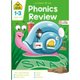 School Zone Phonics Review Grades 2-3 Workbook (Paperback): School Zone